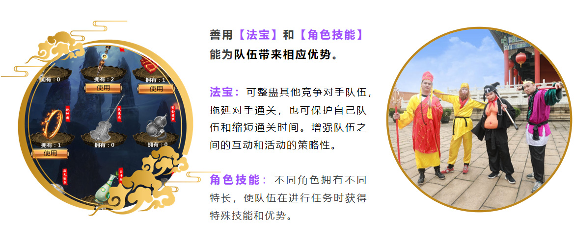 深圳拓展训练、深圳拓展培训、深圳拓展公司、深圳拓展、拓展训练、户外拓展