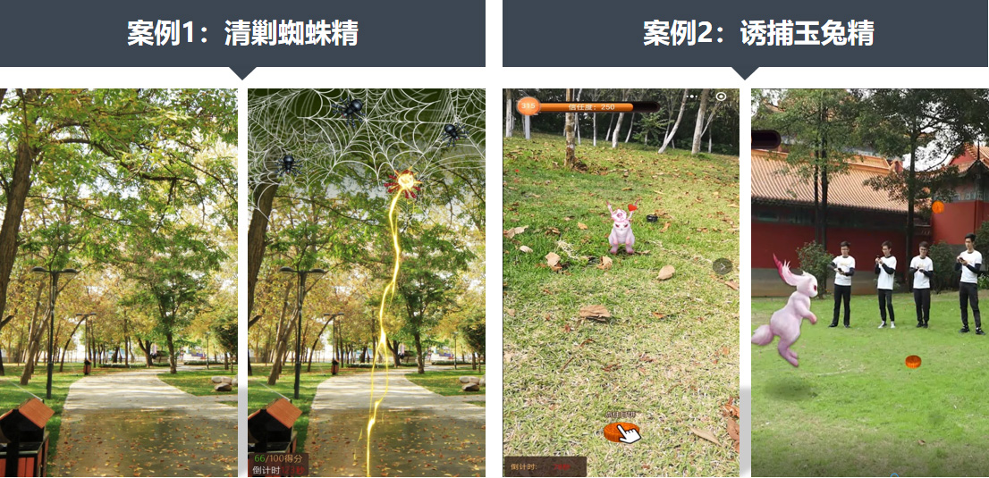 深圳拓展训练、深圳拓展培训、深圳拓展公司、深圳拓展、拓展训练、户外拓展