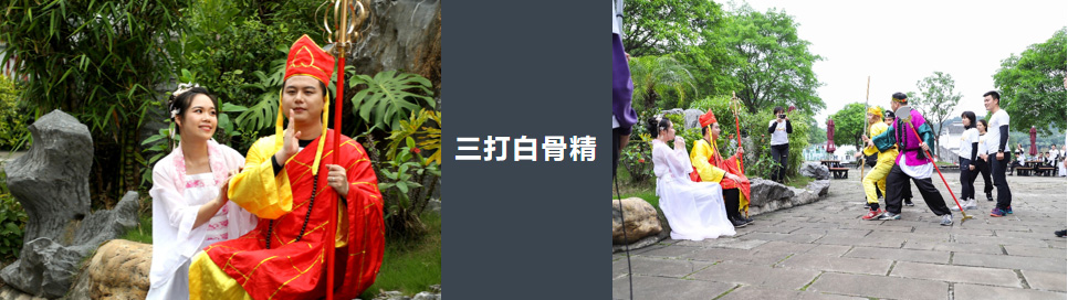 深圳拓展训练、深圳拓展培训、深圳拓展公司、深圳拓展、拓展训练、户外拓展