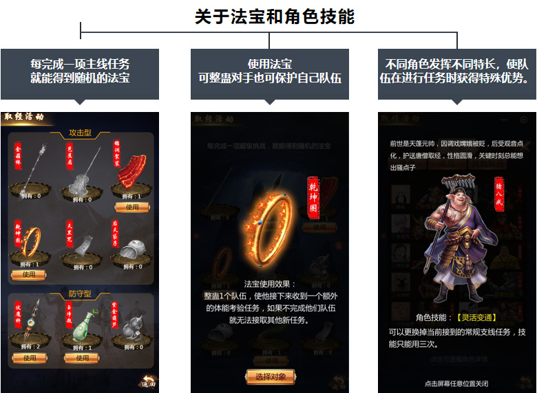 深圳拓展训练、深圳拓展培训、深圳拓展公司、深圳拓展、拓展训练、户外拓展
