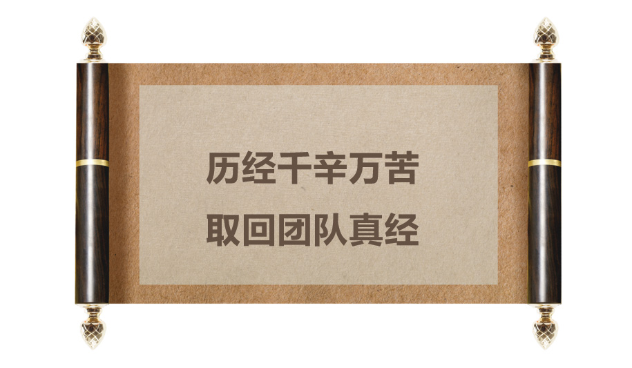 深圳拓展训练、深圳拓展培训、深圳拓展公司、深圳拓展、拓展训练、户外拓展