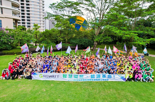 海浪为伴，趣不可挡！海边趣味嘉年华团建深圳古瑞瓦特新能源盛夏之约